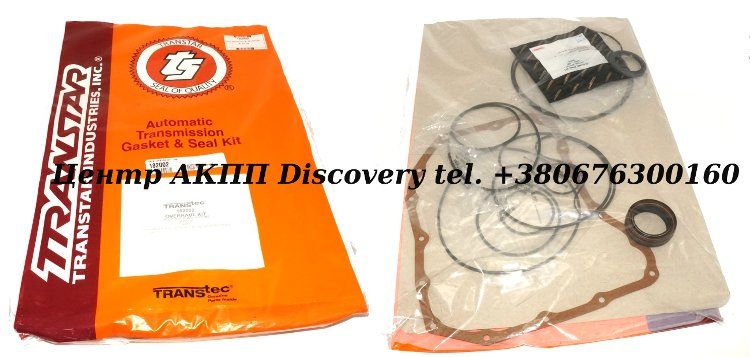 Overhaul Kit JF613E 07-UP (Transtar)