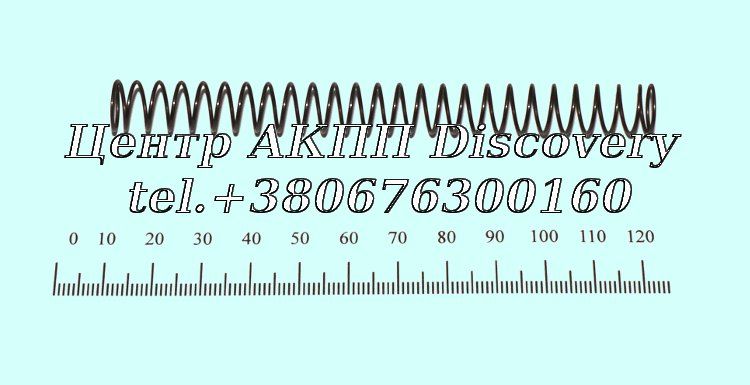 Spring valve body 4HP22/ 5HP18 (ZF)