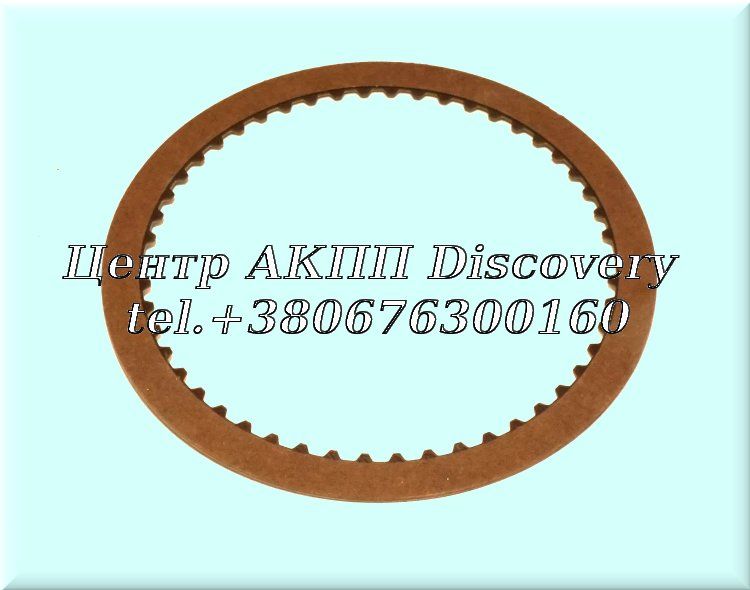 Фрикційний Диск Пакет 3-4 G4AEL 87-UP (Transtar)