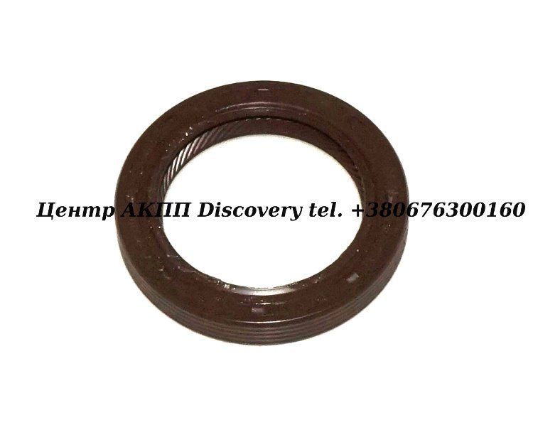 Seal Differential 4HP24 Audi (ZF)