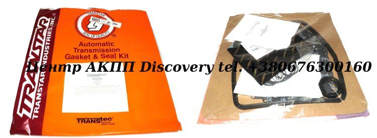 Overhaul Kit 4HP22/4HP24 (Transtar)
