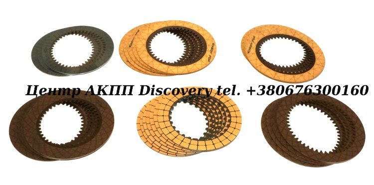 Friction Kit BVGA (03-06), MJBA (05-08), BJFA, MJFA (06-08) (Transtar)
