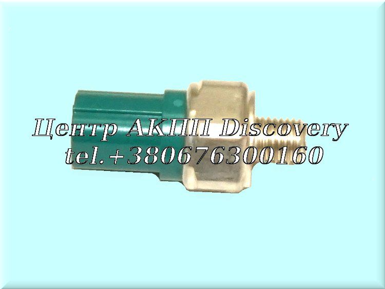 Sensor Pressure Switch, Honda/ Acura (OEM)