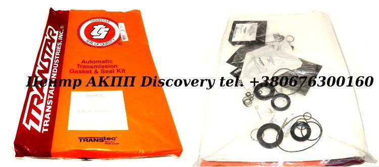 Overhaul Kit Honda/ Acura (03-04гг) (Transtar)