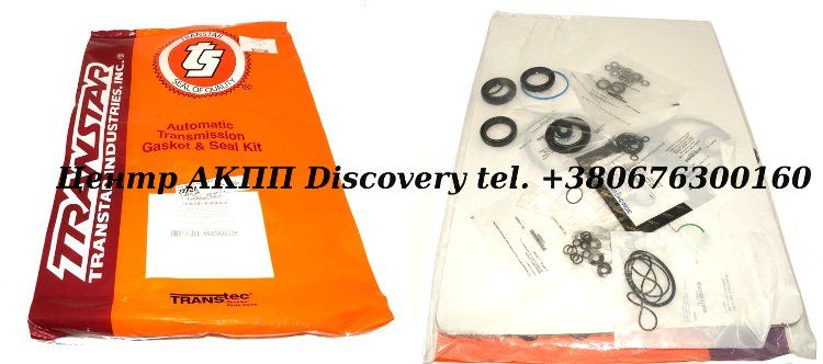 Overhaul Kit Honda/ Acura (Transtar)