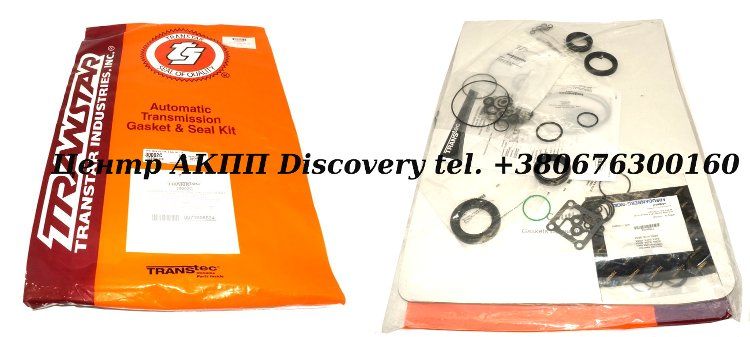 Комплект Ущільнень АКПП Honda/Acura 2006-08 (Transtar)