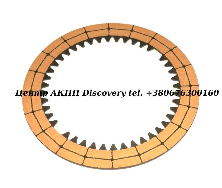 Friction 2nd Clutch Honda/ Acura (Transtar)