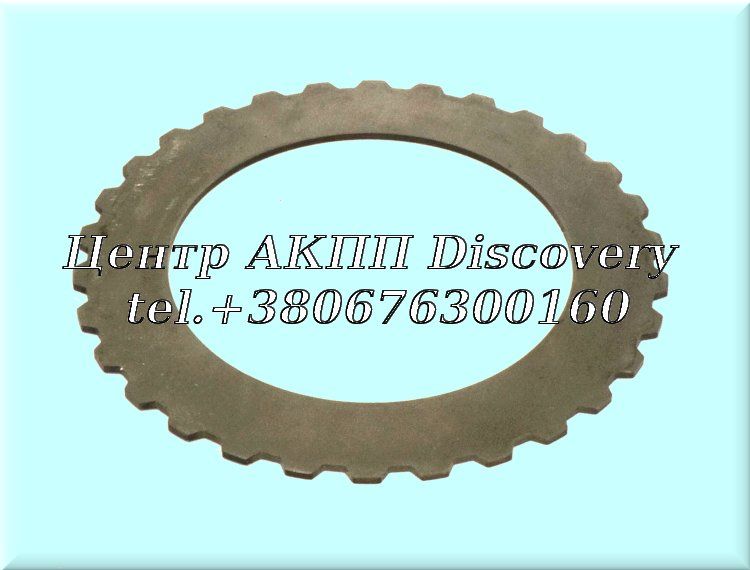 Сталевий Диск Пакет 4TH Honda SPCA  06-09