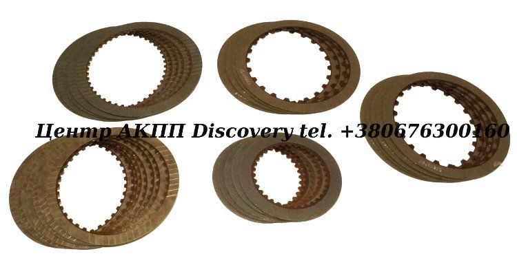 FRICTION KIT 4HP22 (Transtar)