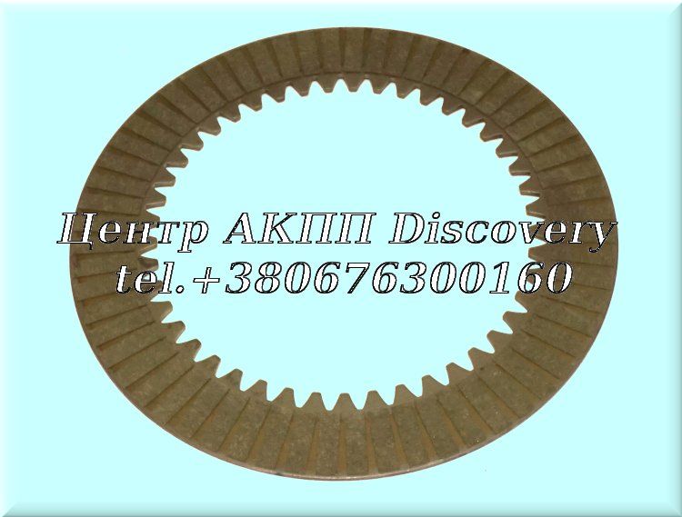 FRICTION 1-2 & Low Hold, Reverse M5HA, M5DA, MPYA 91-UP (Transtar)