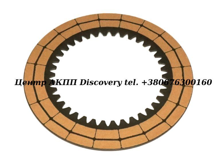 Фрикційний Диск Пакет Low (1st) M4TA, MDLA, MDMA, S4XA, SDMA (Оригінал)