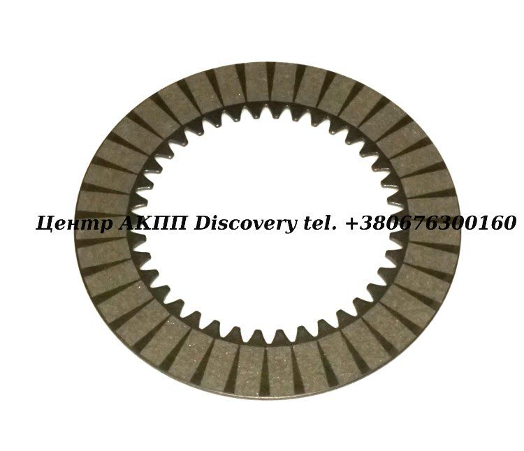 Friction Low Hold Honda/ Acura (OEM)