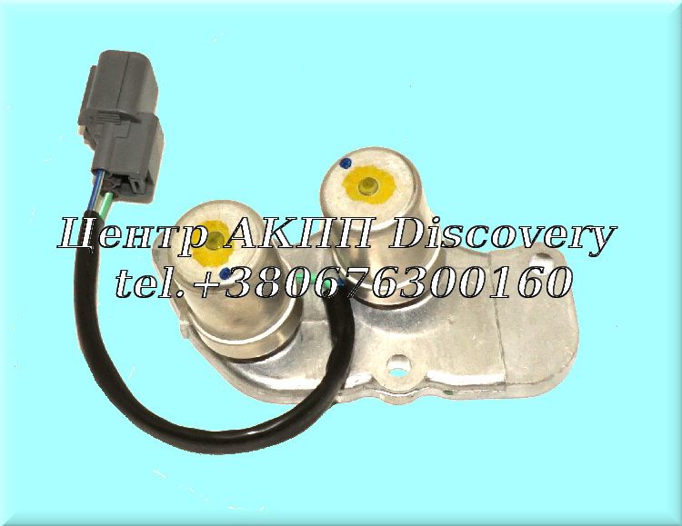 Електромагнітний Клапан Перемикання  Honda Acura 90-UP (OEM)