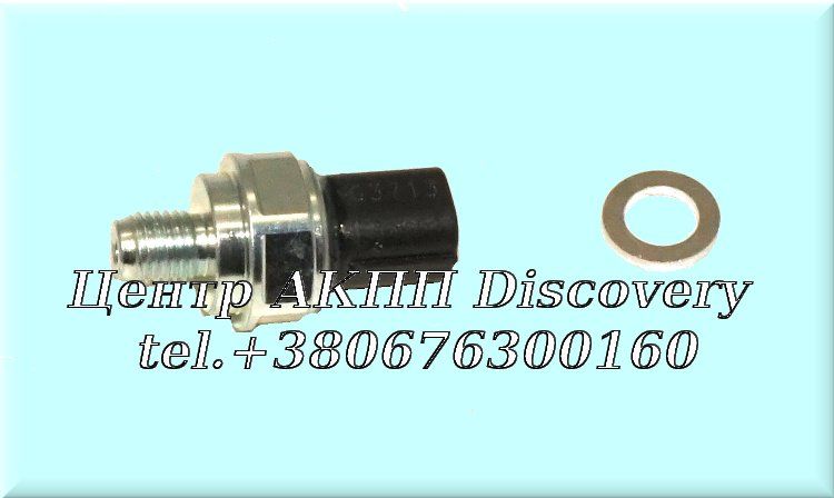 SENSOR PRESSURE OIL B7XA (Transtar)