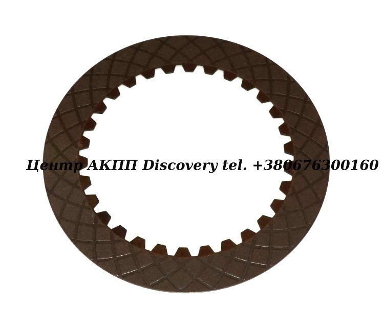FRICTION HONDA/ACURA 1ST (LOW) CLUTCH 2010-UP (Raybestos)