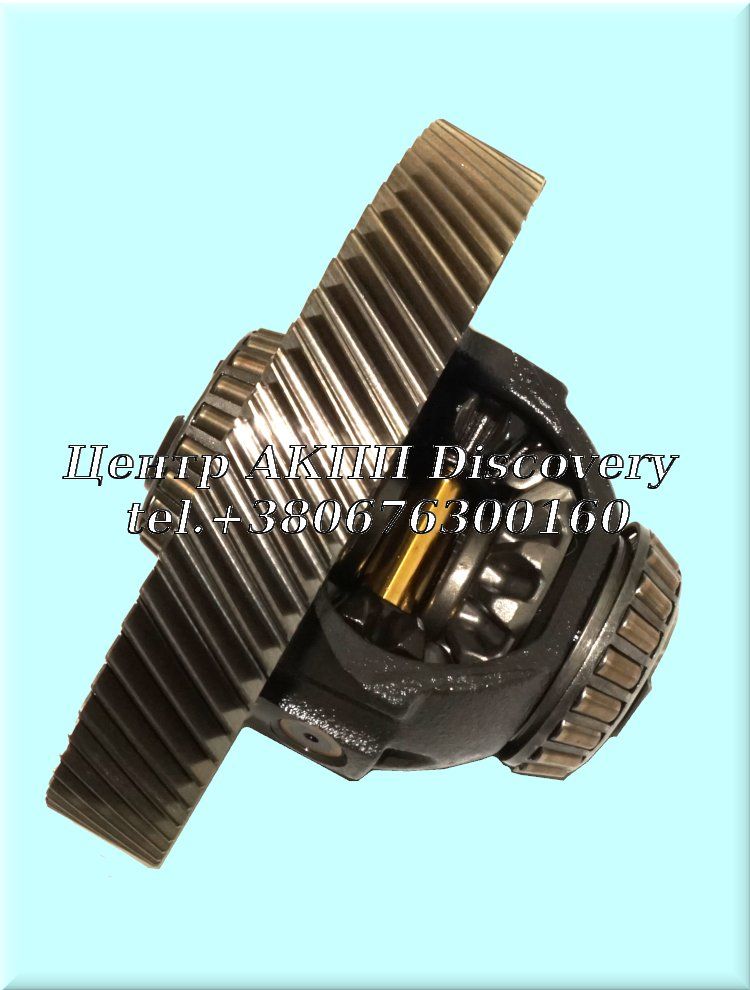 Differential BCLA, B90A, GPLA, MCTA, MKYA, MM7A, MRMA (Used)