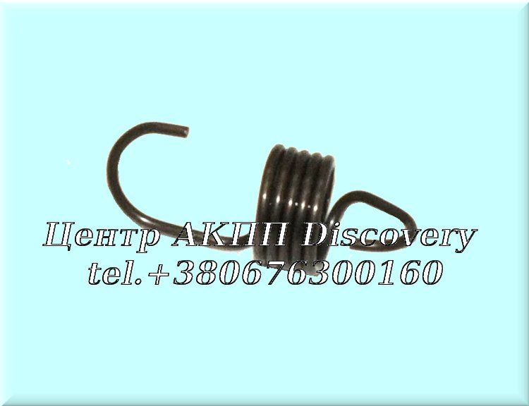 Spring Selector Shaft MM7A, M8SA (Used)
