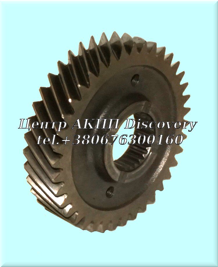 GEAR, MAINSHAFT MM7A,M8SA  (Used)