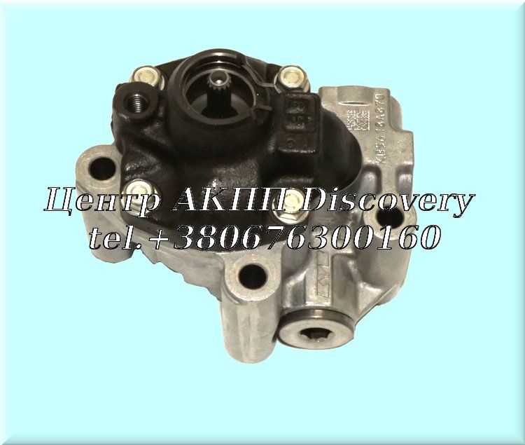 PUMP OIL ASSY CVT (GFX)