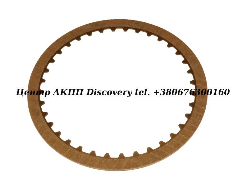 Фрикційний Диск Пакет Forward  JF011E/ JF010E/ RE0F09A/JF016E/JF017E(Transtar)