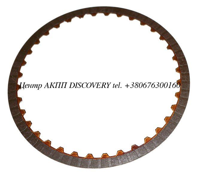 Фрикційний Диск Пакет Reverse JF015E