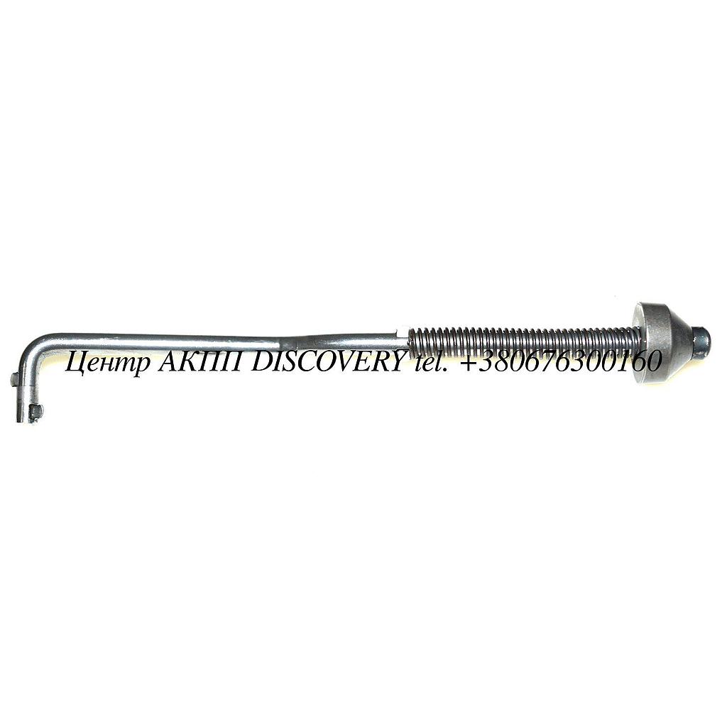 Parking Rod JF015 (Used)