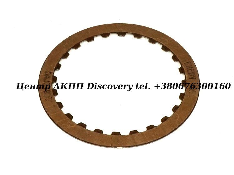 FRICTION HIGH CLUTCH JF405E/ JF402E (Exedy)