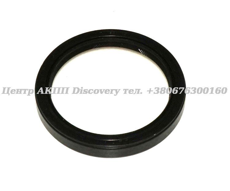 SEAL MC AXLE VW JF506E (Transtar)