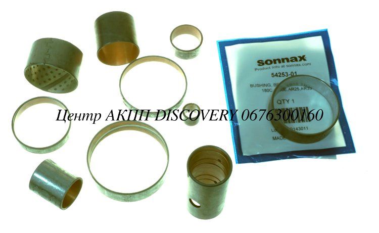 BUSHING KIT 3L30E (Transtar)