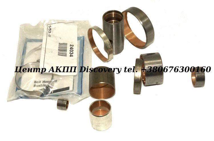 Комплект Втулок 4L30E 90-UP (Transtar)