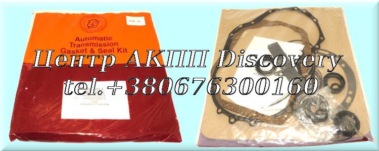 Overhaul Kit KM171-5, 172-5,F3A21, F3A22 (3 Speed) 89-UP (Transtar)