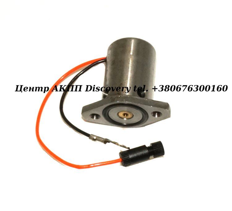 Solenoid, Shift "A" (Transtar)
