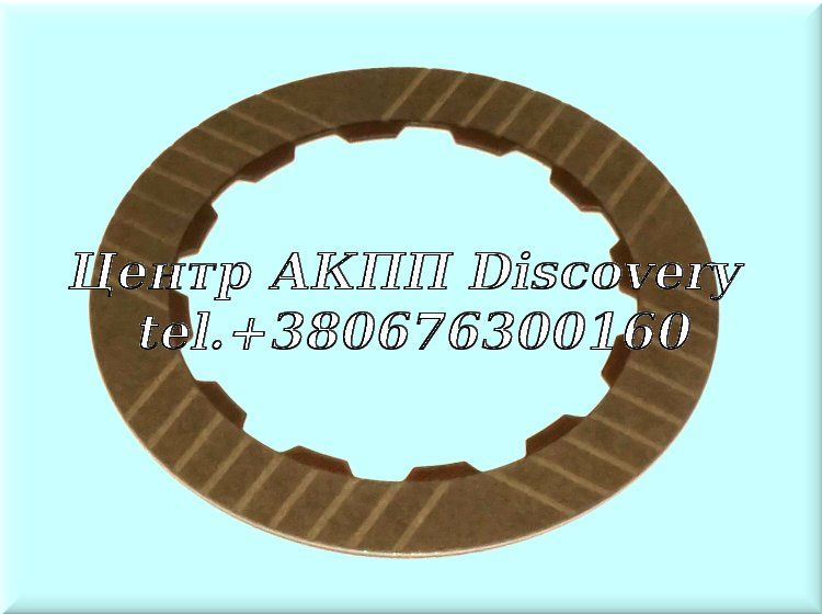 Фрикційний Диск Пакет 3-ї передачі 4L30E 95-Up (Transtar)