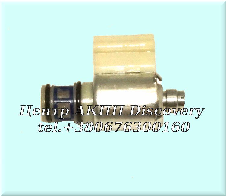 Електромагнітний Клапан Перемикання 1-2/3-4 4L30E (Rostra)