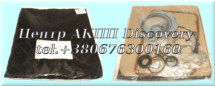 Overhaul Kit RE0F06A CVT PRIMERA 96-2002 (Transtec)