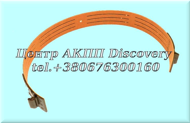 BAND BRAKE RE4R01A/R4A-EL 87-U (Transtar)