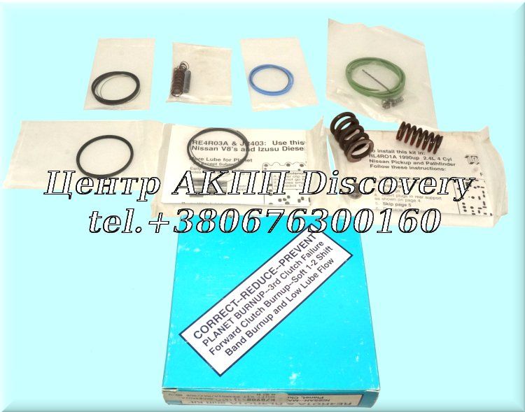 SHIFT KIT RE4R01A/MAZ/SUB 88UP (Transtar)