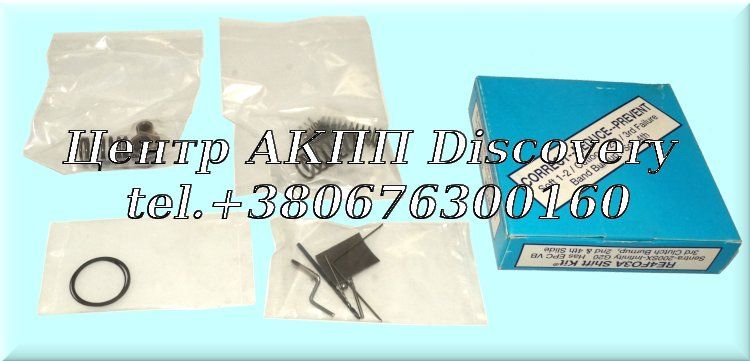 Комплект для Корекції Перемикань RE4FO3A 93-UP (TransGo)