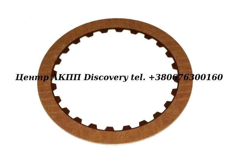 FRICTION HIGH NARR0W JF506E, RE4F04A (Exedy)