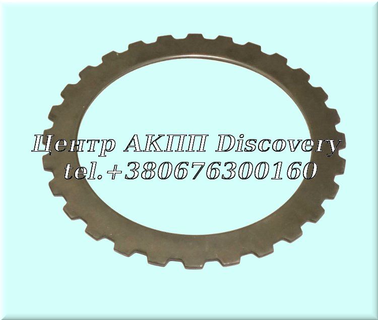 Сталевий Диск Пакет High RE4F04A 92 - UP (Transtar)