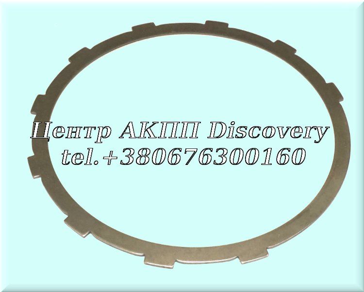 Steel Low/Reverse RE4F04A/B (Transtar)