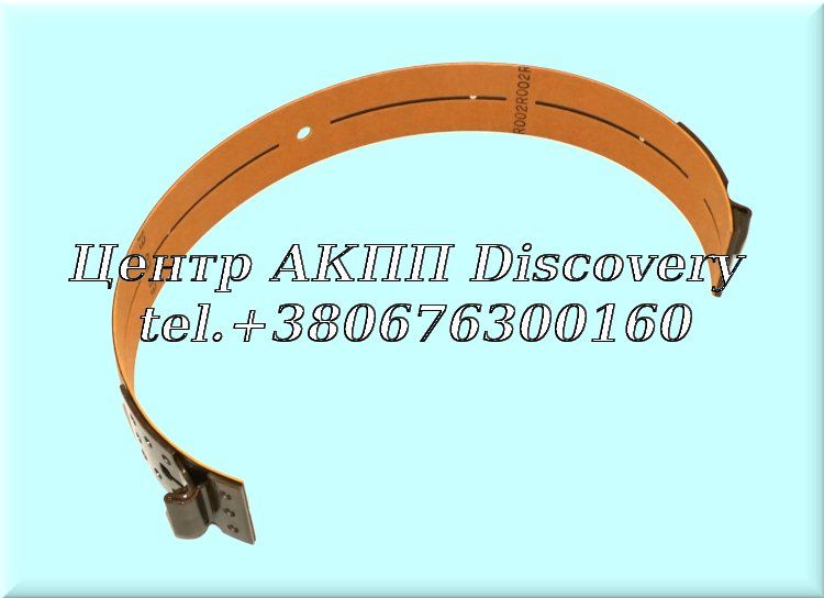Стрічка Гальмівна RE4F04A 92-UP (Transtar USA)