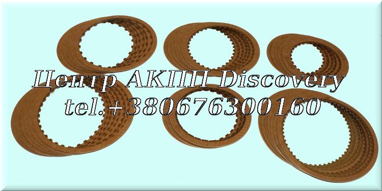 Комплект фрикційних дисків RE5R05A 02-UP (Exedy)