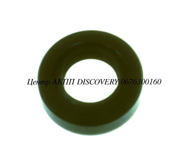 Сальник Вала Селектора Aisin/Jatco/Toyota (Transtar)