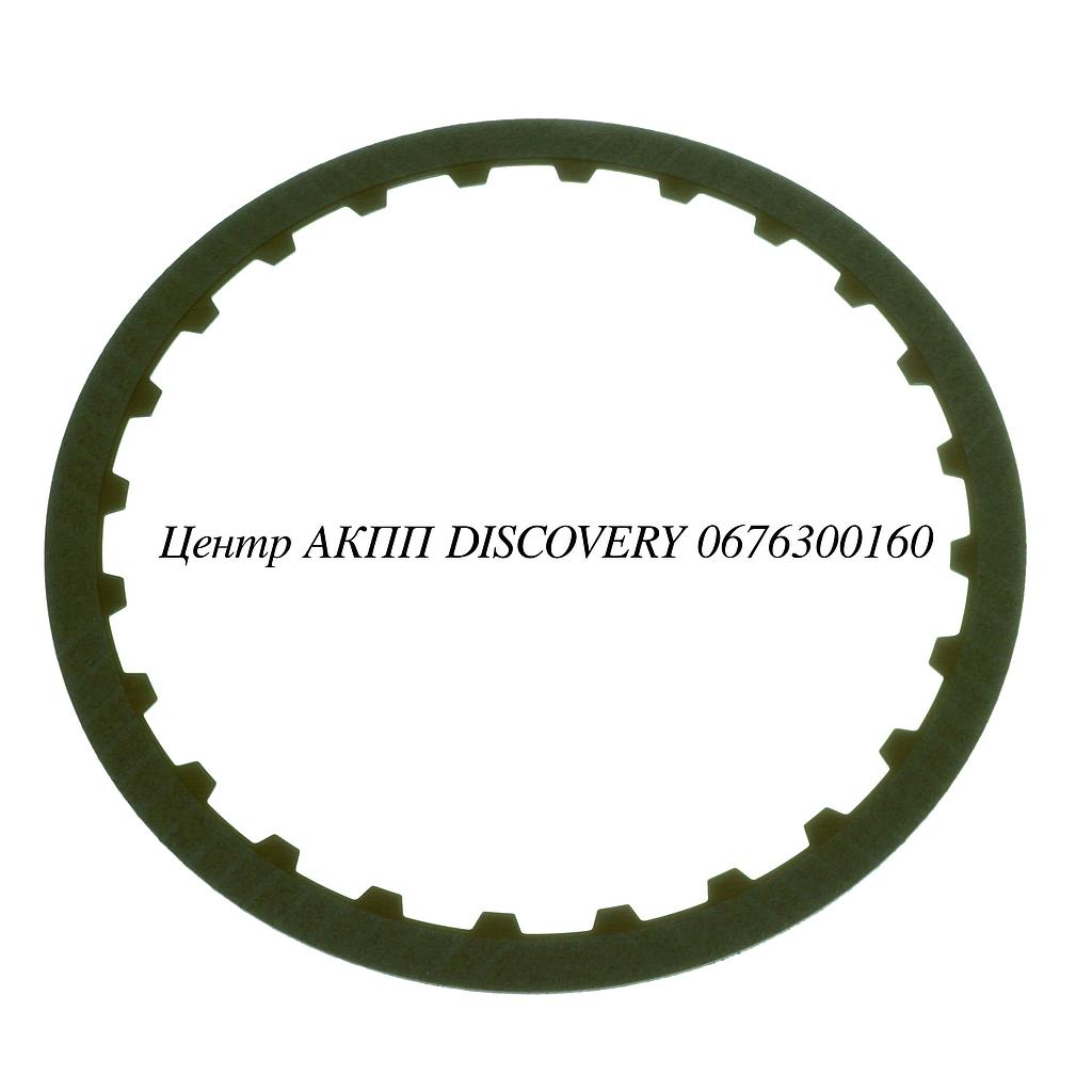 FRICTION DIRECT RE5R05A/RE7R01/5EAT (Exedy)