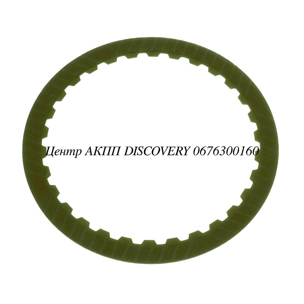 FRICTION B2 LOW COAST RER05A (Exedy)