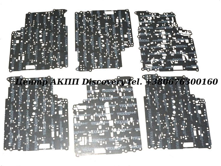 GASKET KIT valve body RE5R05A (Transtec)