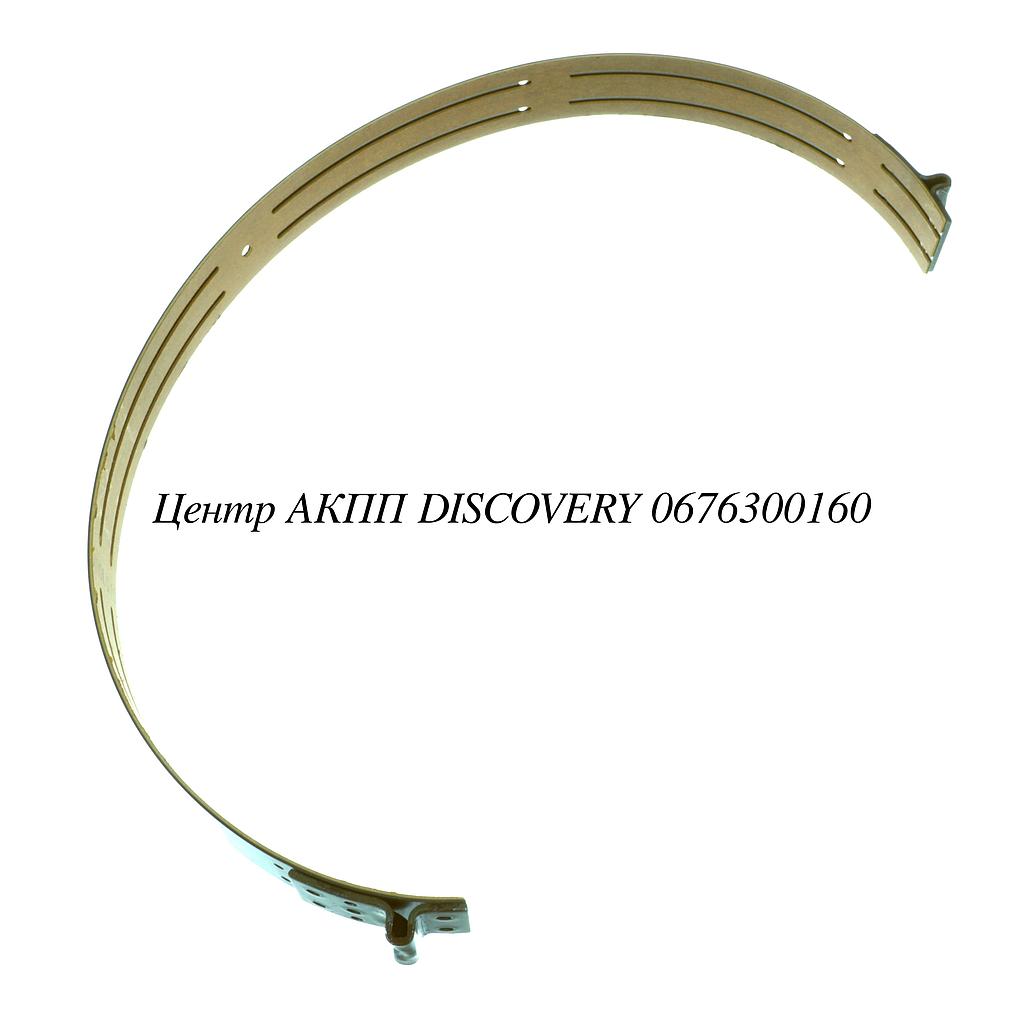 Гальмівна Стрічка Пакет Overdrive RE5R05A (Оригінал)