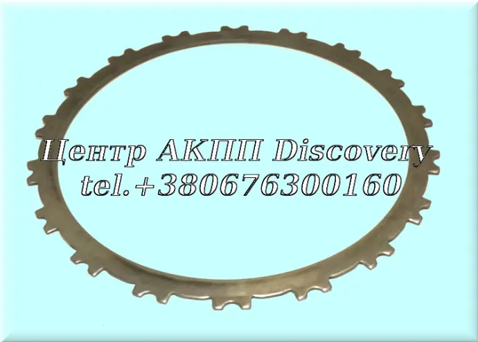 STEEL B1 REVERSE BRAKE RE5R05A/RE7R01/5EAT (Used)
