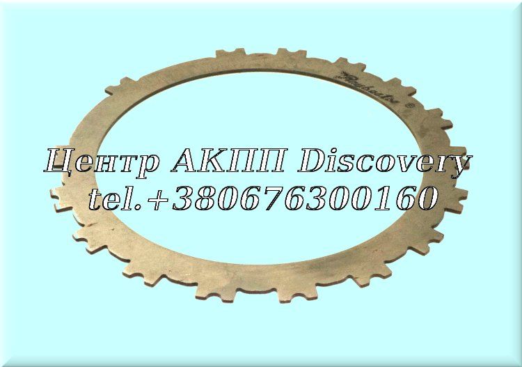 Steel Low Brake (B2) JR710E, RE7R01A  (Raybestos)